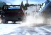SEGA Rally Online Arcade - Bild 9